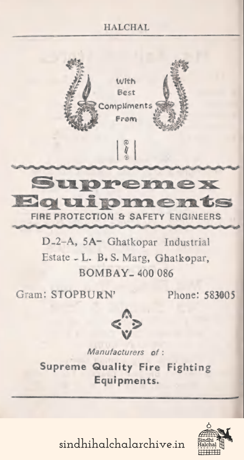 Image of AD Supremex Equipments